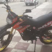 تریل ۲۰۰ مدارکدار