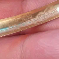 النگو سایز 4 یک عدد فقط برای امروز|جواهرات|ارومیه, |دیوار