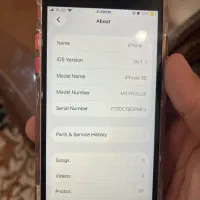 ایفون se2020|موبایل|گرگان, |دیوار