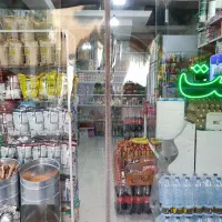 پلاستیک مغناطیسی اهنربایی(از تولید به مصرف)