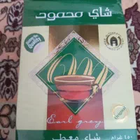 چای محمود معطر ۴۵۰ گرمی