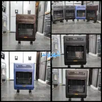 بخاری بدون دودکش پایه دار ودیوار هیترگازی