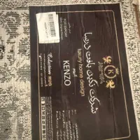 فرش مینیمال ۳ تخته|فرش|همدان, |دیوار