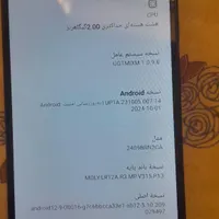 سلام|موبایل|خرمشهر, |دیوار