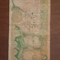 بی همتا و کلکسیونی و آنتیک و عتیقه