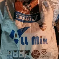 مکمل ویتامینه معدنی دام