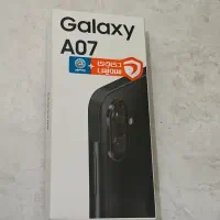 گوشی سامسونگ مدل A07