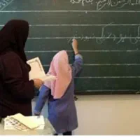 تدریس دروس ابتدایی