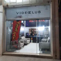واگذاری مغازه ویدیوکلوب