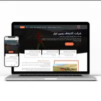 طراحی سایت تخفیف پنجاه درصدی تا ۱۵ تیر|خدمات رایانه‌ای و موبایل|همدان, |دیوار