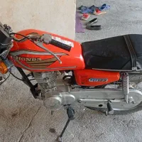 موتور مزایده مدل87