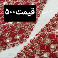 کریشی|لوازم خیاطی و بافتنی|زابل, |دیوار