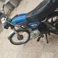 موتور پارکینگی|موتورسیکلت|شادگان, |دیوار