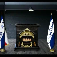 فروش بخاری گازی تکی و عمده|بخاری، هیتر، شومینه|محمدشهر, محمدشهر|دیوار