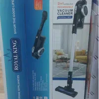 جارو شارژی رویال کینگ المانی