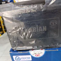 باطری ماشین