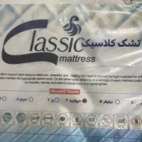 تشک رویال کلاسیک دونفره|تشک تختخواب|اهواز, سیصد دستگاه|دیوار