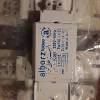 ترانس مهتابی
