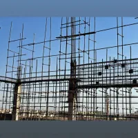 داربست فلزی و زیر بتن و کفراژ تخصصی (میثاق)