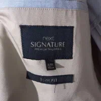 کت تک اسپرت اسلیم فیت وارداتی