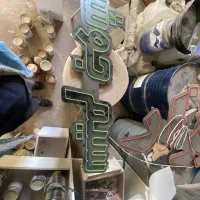 تابلو ال ای دی ابزار فروشی|فروشگاه و مغازه|مشهد, کشاورز|دیوار