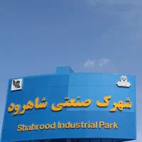 رهن و اجاره مغازه و کارگاهی            شهرک صنعتی