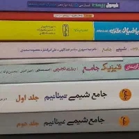 کنکور تجربی