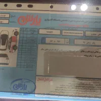 جک S5مدل 99 اتوماتیک|خودرو سواری و وانت|اصفهان, ارداجی|دیوار