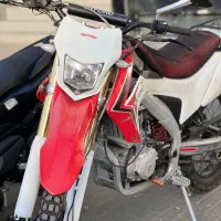 تریل اکسفورد تریل روان تریل هاسکی