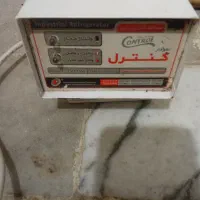 محافظ یخچال