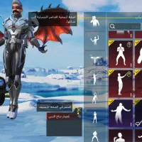 اکانت پابجی|کنسول، بازی ویدئویی و آنلاین|سوسنگرد, |دیوار