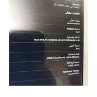 تبلت لنوو|تبلت|تهران, شهرک ولیعصر شمالی|دیوار