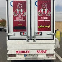 نیسان یخجالدار|خودرو سواری و وانت|تبریز, |دیوار