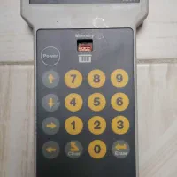 پروگرام درب ریلی