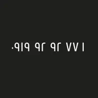 سیم‌کارت رند همراه اول