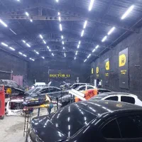 استخدام سپر ساز