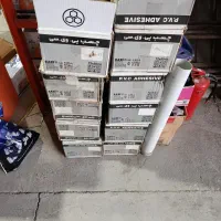 تعداد ۱۰کارتن چسب راضی ۵۰سی سی