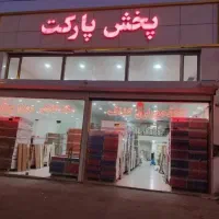 لاین نوری گچبری کاغذدیواری پارکت کناف اقساطی