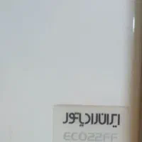 پکیج ایران رادیاتور مدل اکو ۲۲