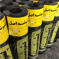 بزرگترین مرکزپخش ایزوگام دلیجان دراستان کرمانشاه