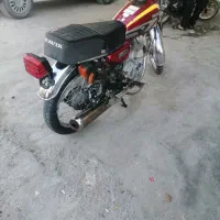 موتور مزایده 87