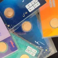 ربع سکه عادی