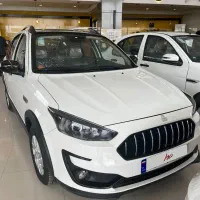 اطلس g تحویل روز نمایندگی