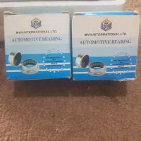 کیت اکسل عقب ۲۰۶