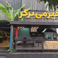 استخدام تعدادی پرسنل