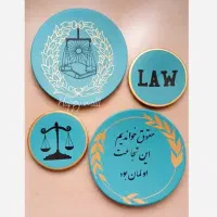 قبولی وکالت / اول مشاوره بگیر / 5 تا 8 تماس بگیر