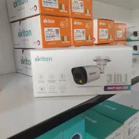 پک 5 مگاپیکسل دوربین مداربسته 4 تایی|دوربین مداربسته|قزوین, |دیوار