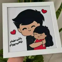 نقاشی ویترای