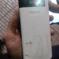 پاوربانک