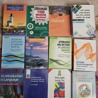 فروش منابع ارشد آموزش زبان انگلیسی